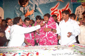 Krishna Audio Release