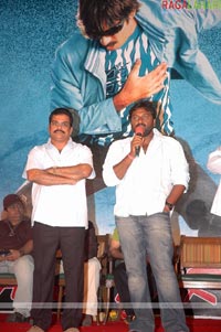 Krishna Audio Release