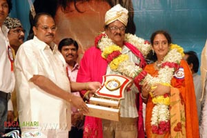 Krishnamraju Felicitated with SV Rangarao Swarnakankanam