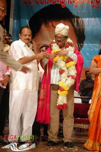 Krishnamraju Felicitated with SV Rangarao Swarnakankanam