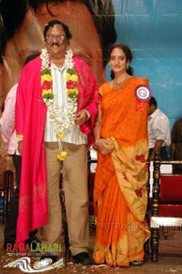 Krishnamraju Felicitated with SV Rangarao Swarnakankanam