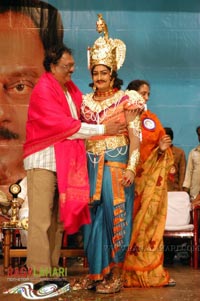 Krishnamraju Felicitated with SV Rangarao Swarnakankanam