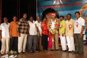 Krishnamraju Felicitated with SV Rangarao Swarnakankanam