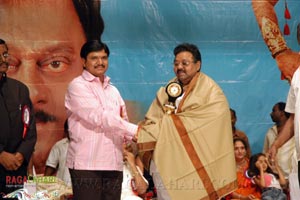 Krishnamraju Felicitated with SV Rangarao Swarnakankanam