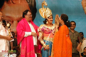 Krishnamraju Felicitated with SV Rangarao Swarnakankanam