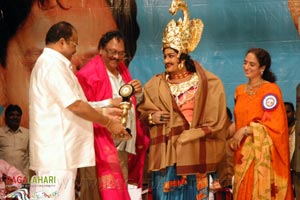 Krishnamraju Felicitated with SV Rangarao Swarnakankanam