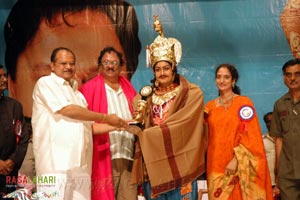 Krishnamraju Felicitated with SV Rangarao Swarnakankanam