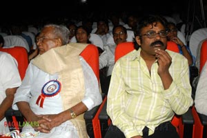 Krishnamraju Felicitated with SV Rangarao Swarnakankanam