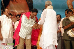 Krishnamraju Felicitated with SV Rangarao Swarnakankanam