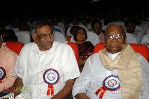 Krishnamraju Felicitated with SV Rangarao Swarnakankanam