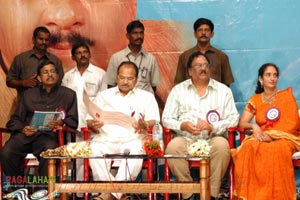 Krishnamraju Felicitated with SV Rangarao Swarnakankanam