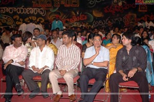 Krishnarjuna Audio Release