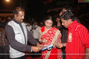 Krishnarjuna Audio Release