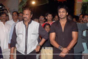 Krishnarjuna Audio Release