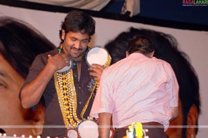 Krishnarjuna Audio Release