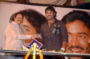 Krishnarjuna Audio Release