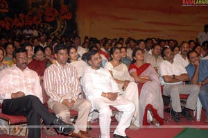 Krishnarjuna Audio Release