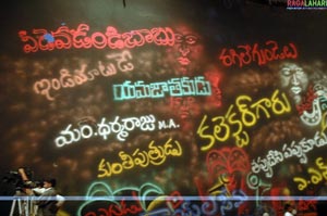 Krishnarjuna Audio Release