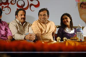 Krishnarjuna Audio Release