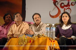 Krishnarjuna Audio Release