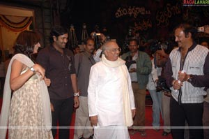 Krishnarjuna Audio Release