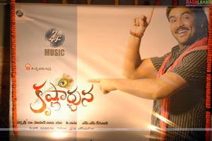 Krishnarjuna Audio Release