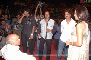 Krishnarjuna Audio Release