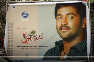 Krishnarjuna Audio Release