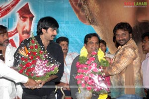 Krishna Success Meet