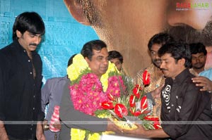 Krishna Success Meet