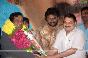 Krishna Success Meet