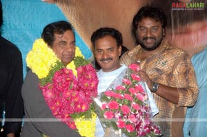 Krishna Success Meet