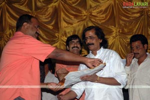 Krishna Triple Platinum Disc Function