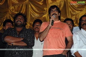 Krishna Triple Platinum Disc Function