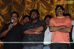 Krishna Triple Platinum Disc Function