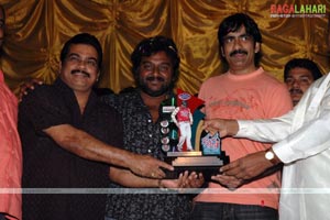 Krishna Triple Platinum Disc Function