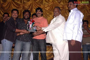 Krishna Triple Platinum Disc Function