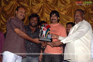 Krishna Triple Platinum Disc Function