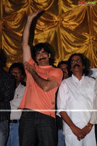 Krishna Triple Platinum Disc Function