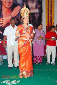 Lakshmi Putrudu Audio Release