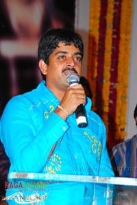 Lakshmi Putrudu Audio Release