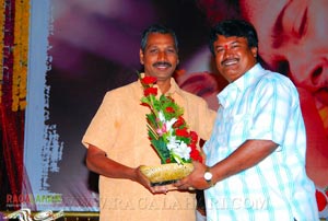 Lakshmi Putrudu Audio Release