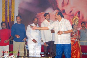 Lakshmi Putrudu Audio Release