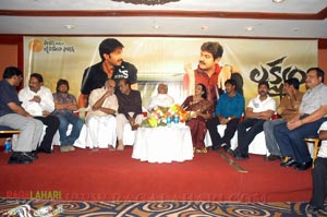 Lakshyam Audio Release