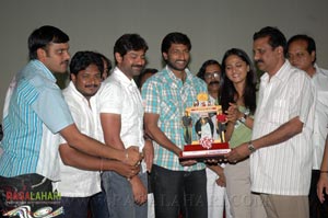 Lakshyam Double Platinum Disc Function