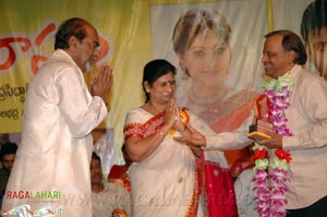 Madhumasam - Ugadi Puraskaram