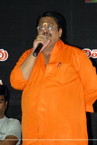 Maharajasree Audio Release