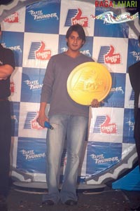 Mahesh Babu @ Prasadz for Meet Mahesh & Win Gold Every Hour Contest