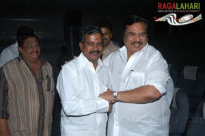 Mallanna Inagural Function