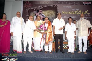 Manchu Kurise Velalo Audio Release